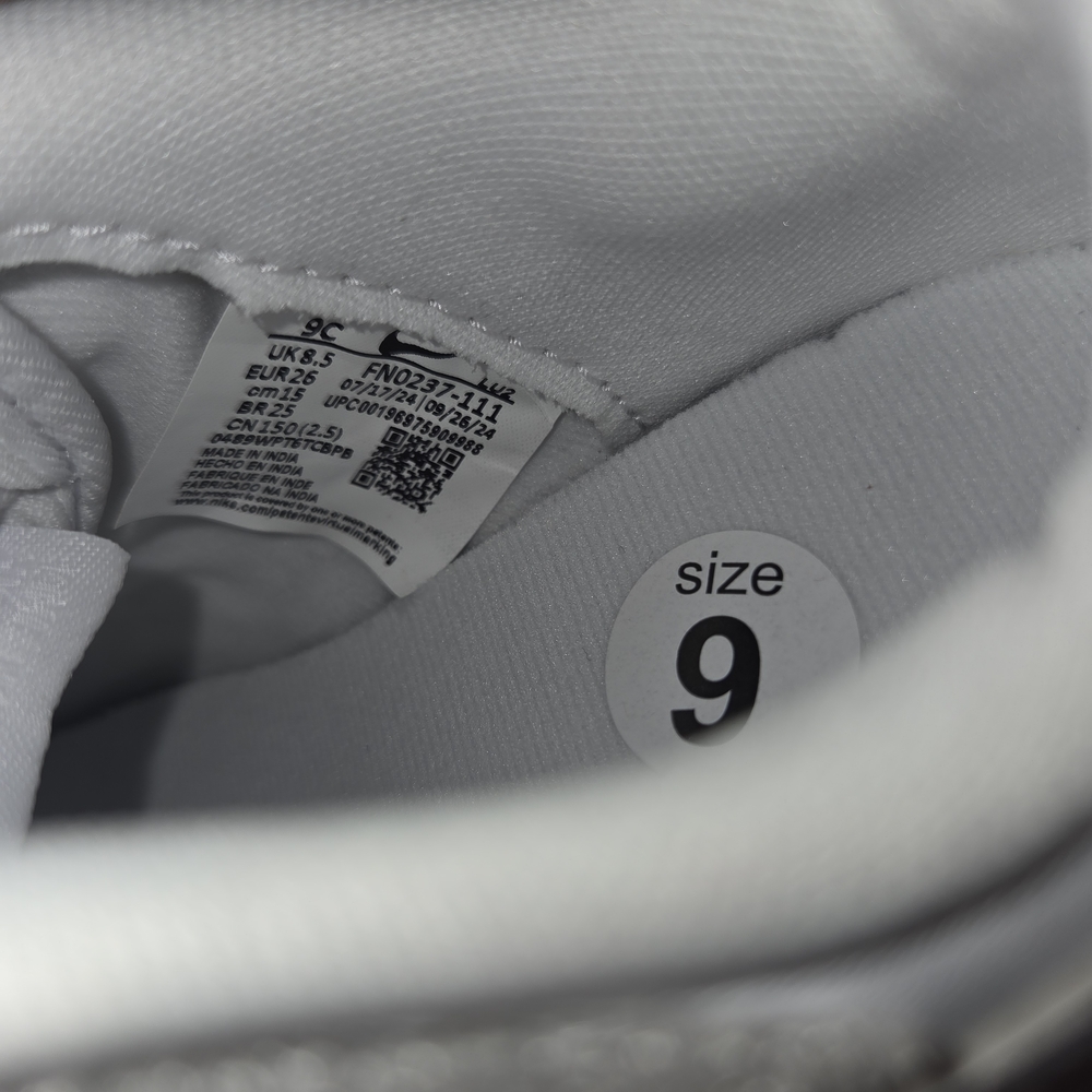 Classic White Kids' Sneakers - Picture 4 of 4